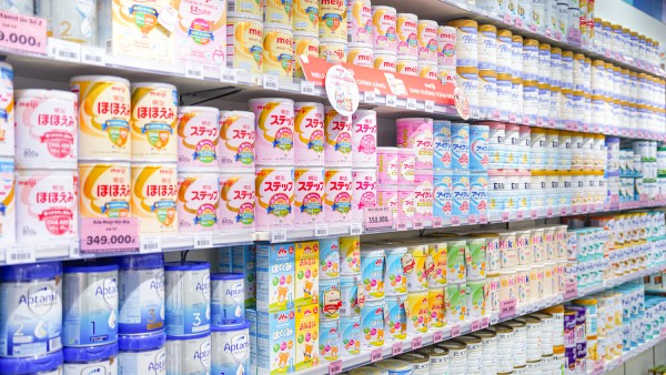 Bibo Mart - Hệ thống mẹ và bé uy tín 