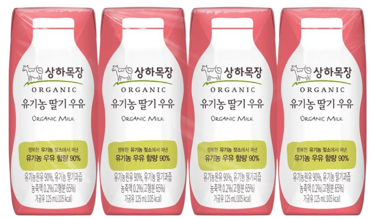 Sữa Organic Maeil vị dâu lốc 4 hộp