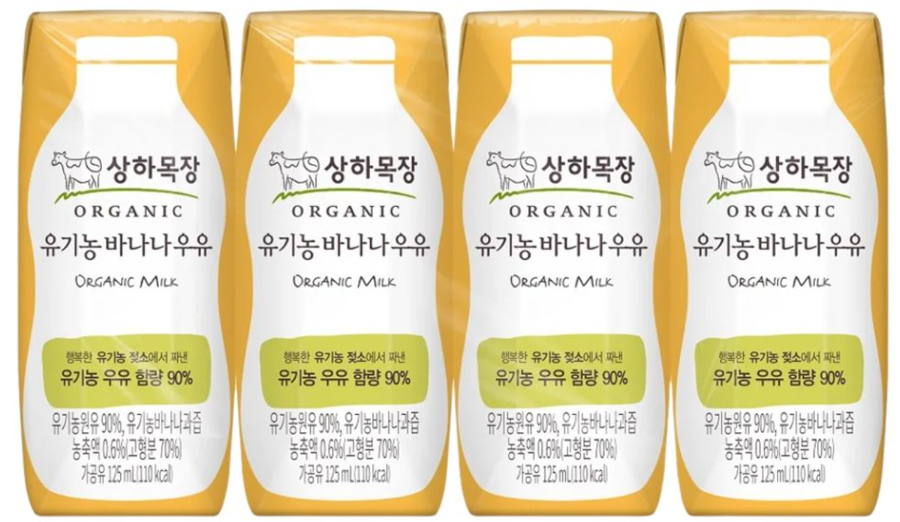 Sữa Organic Maeil vị chuối lốc 4 hộp