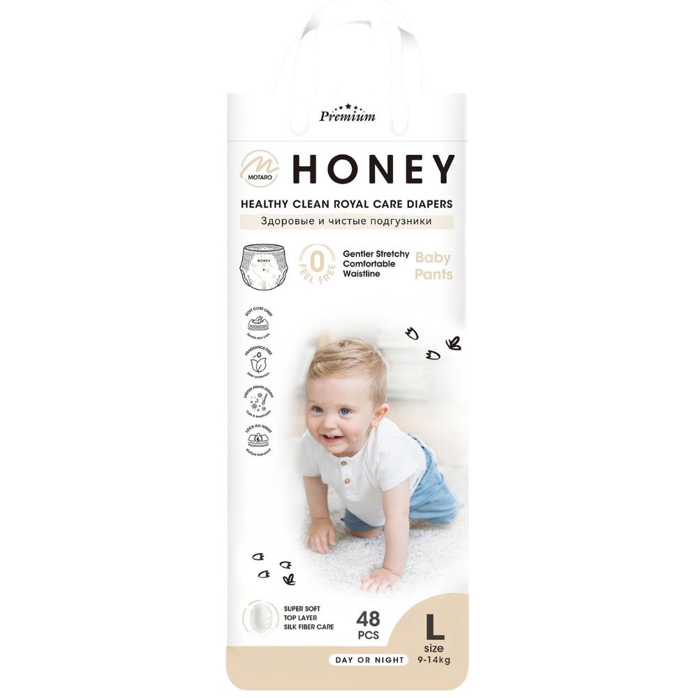 Tã quần Honey Premium size L 48 miếng