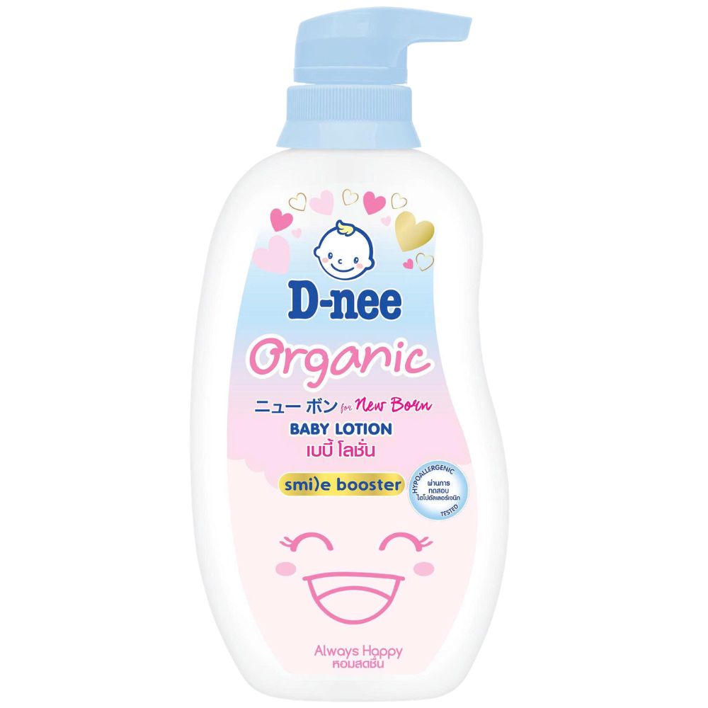 Sữa dưỡng thể em bé Dnee xanh 300ml (0M+)