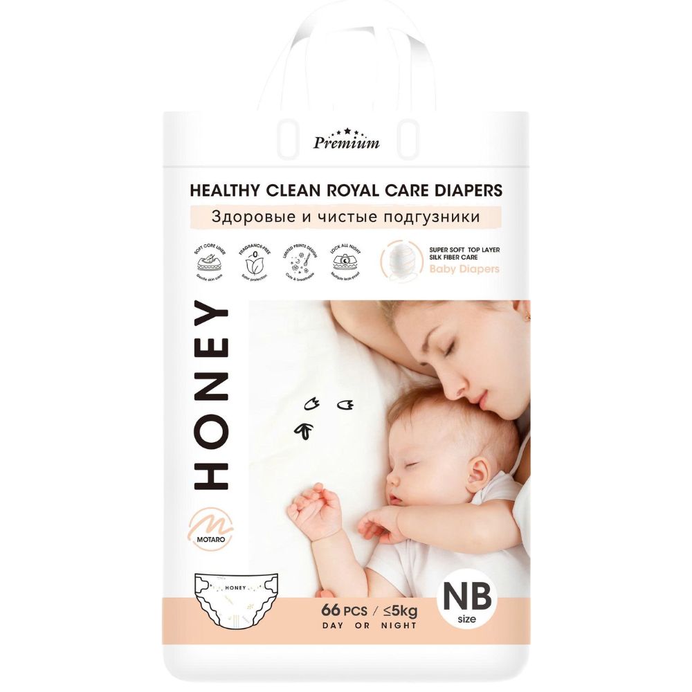 Tã dán Honey Premium Newborn 66 miếng