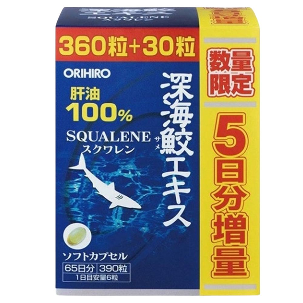 Viên uống dầu gan cá mập Orihiro 360 viên