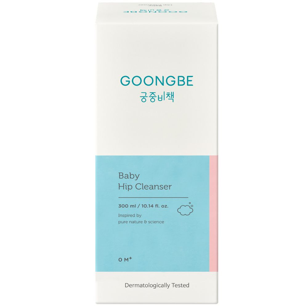 Bọt rửa mông em bé Goongbe