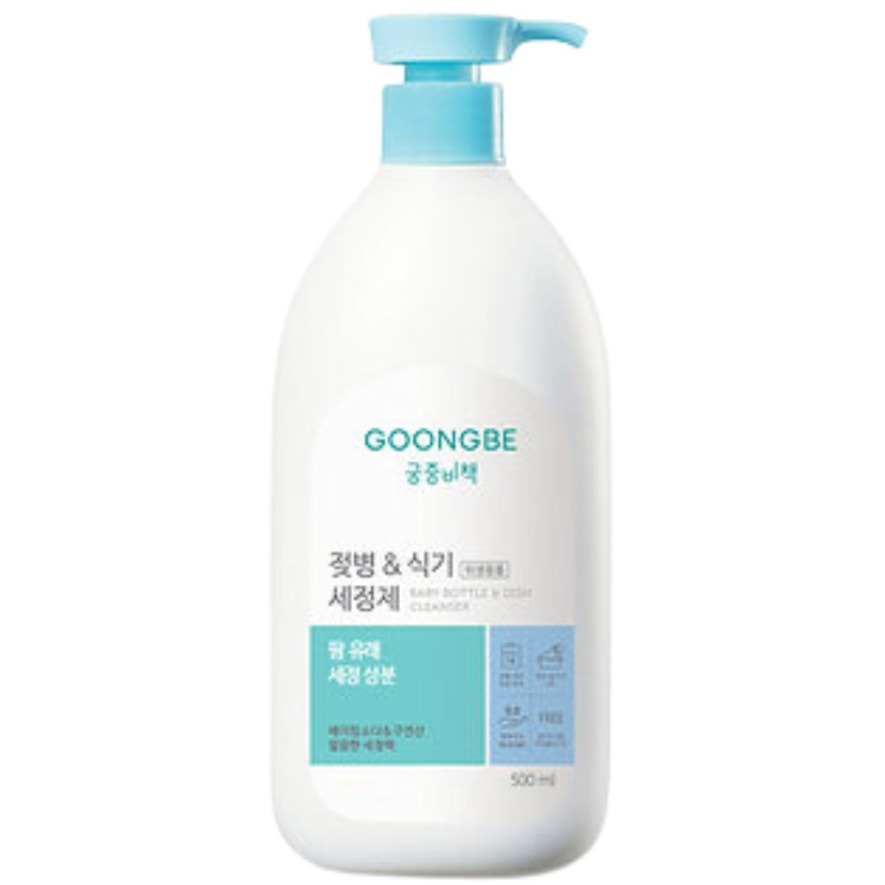 Nước rửa bình sữa và dụng cụ cho bé Goongbe