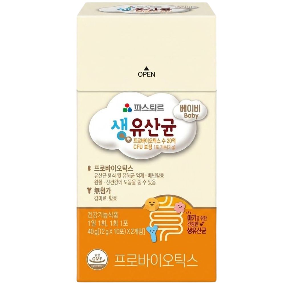 Men vi sinh Baby Sysy Pro cho trẻ từ sơ sinh