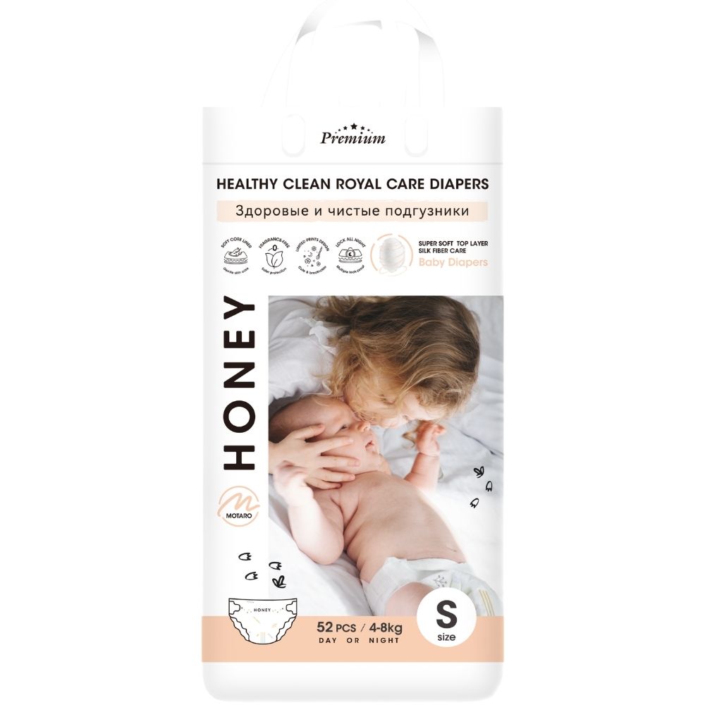 Tã dán Honey Premium Size S 52 miếng