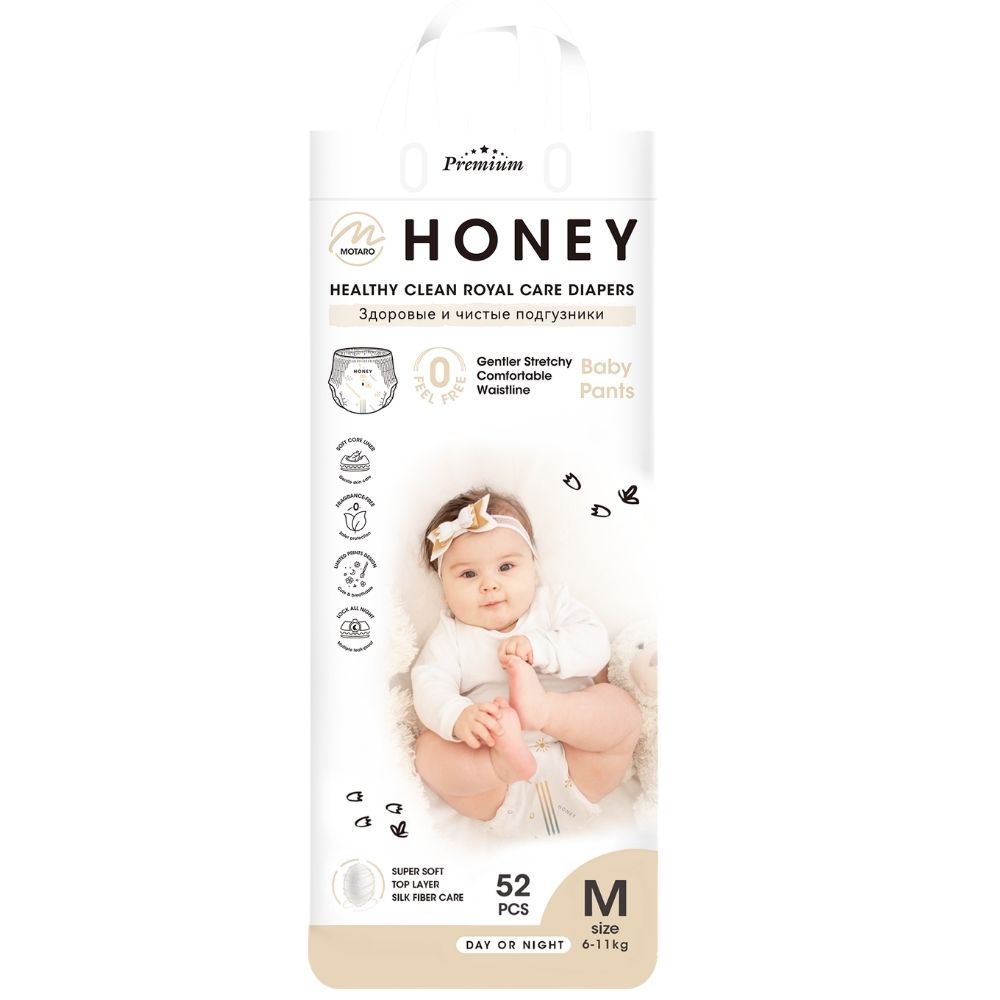 Tã quần Honey Premium size M 52 miếng